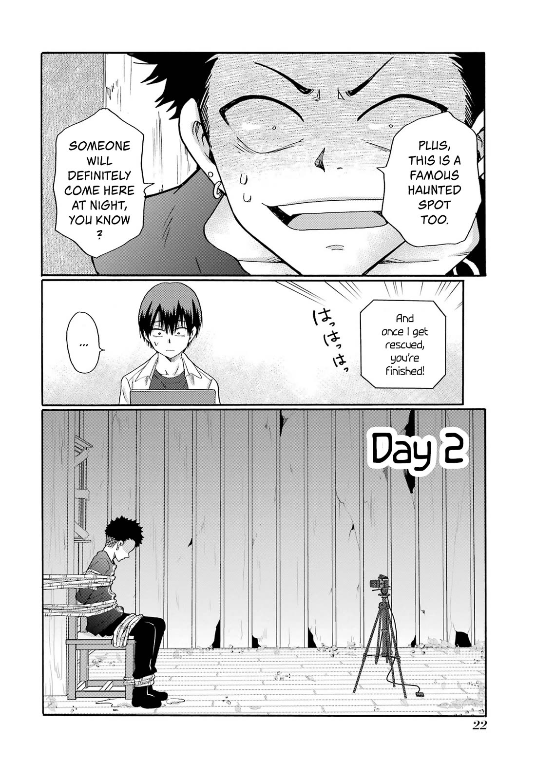 Let’s Start The Closing Meeting. ~ So Begins The Bullying Trial ~ chapter 11 page 20