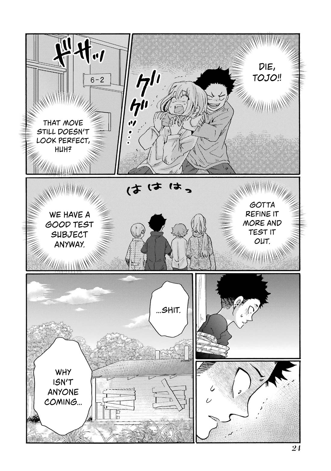 Let’s Start The Closing Meeting. ~ So Begins The Bullying Trial ~ chapter 11 page 22
