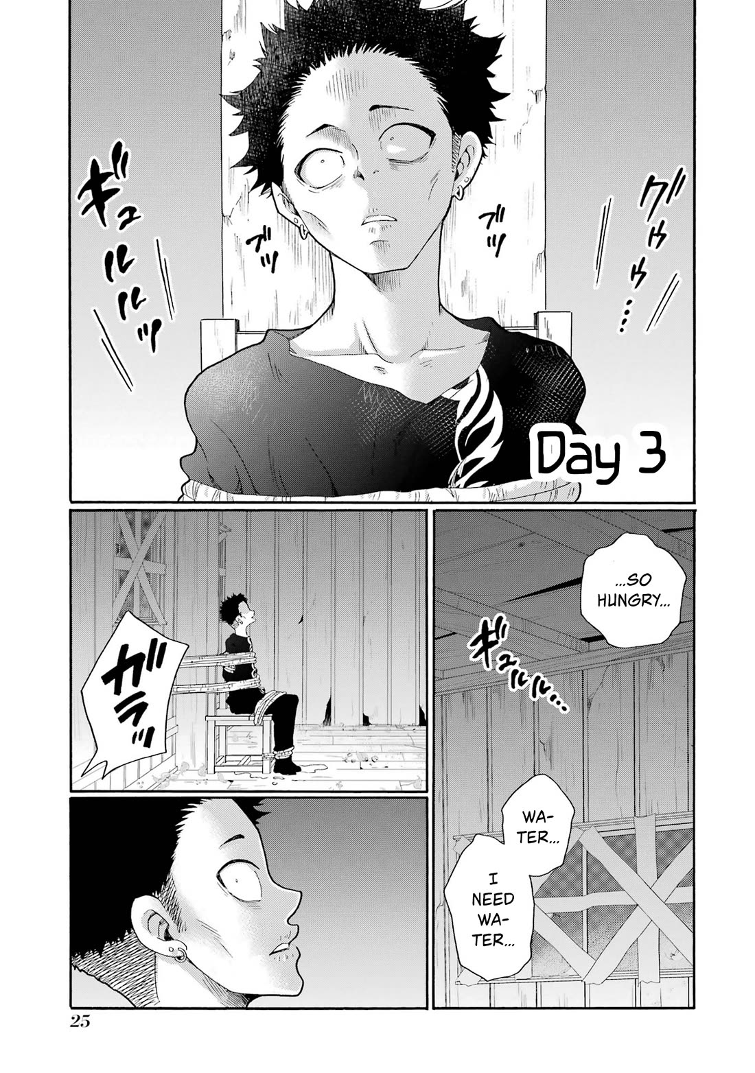 Let’s Start The Closing Meeting. ~ So Begins The Bullying Trial ~ chapter 11 page 23