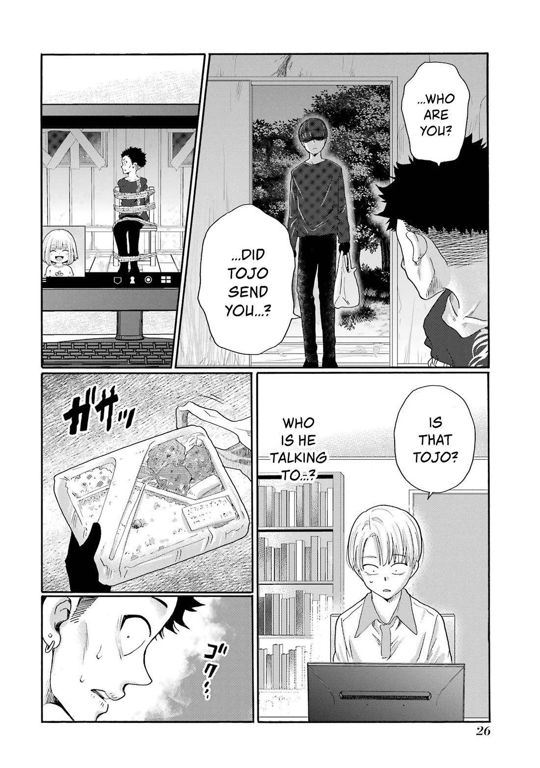 Let’s Start The Closing Meeting. ~ So Begins The Bullying Trial ~ chapter 11 page 24