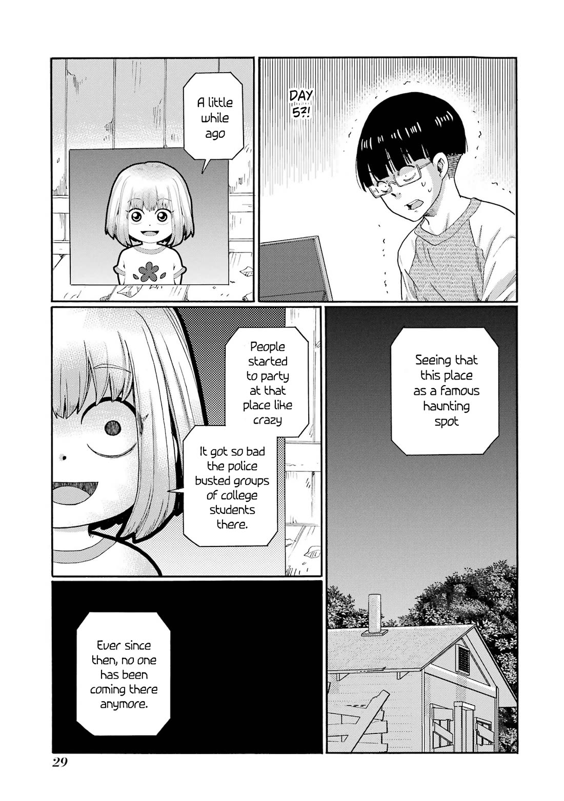 Let’s Start The Closing Meeting. ~ So Begins The Bullying Trial ~ chapter 11 page 27