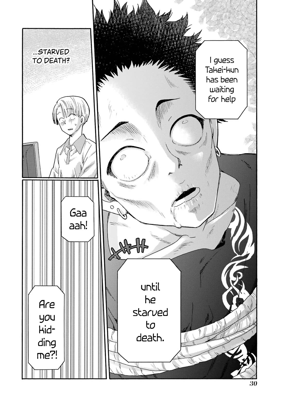 Let’s Start The Closing Meeting. ~ So Begins The Bullying Trial ~ chapter 11 page 28