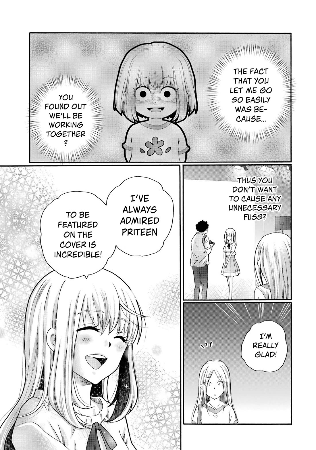 Let’s Start The Closing Meeting. ~ So Begins The Bullying Trial ~ chapter 11 page 3