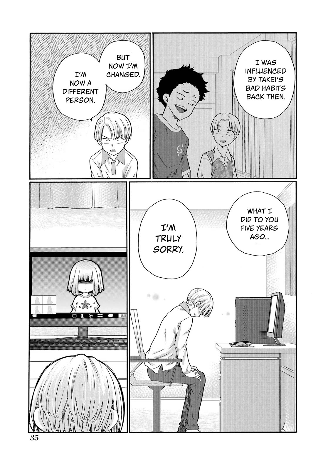 Let’s Start The Closing Meeting. ~ So Begins The Bullying Trial ~ chapter 11 page 33