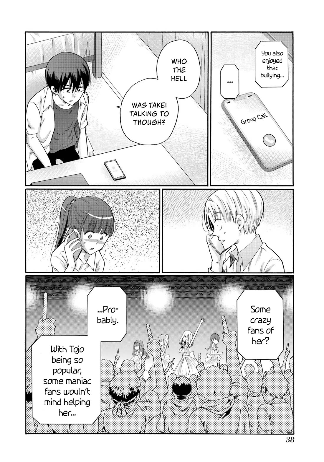 Let’s Start The Closing Meeting. ~ So Begins The Bullying Trial ~ chapter 11 page 36