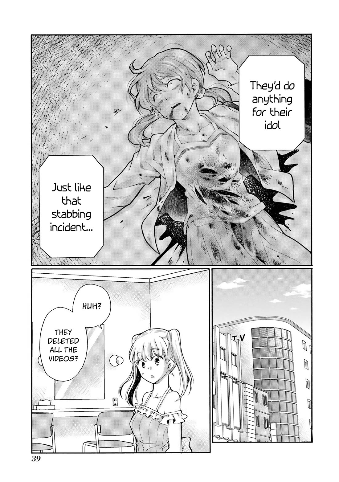 Let’s Start The Closing Meeting. ~ So Begins The Bullying Trial ~ chapter 11 page 37