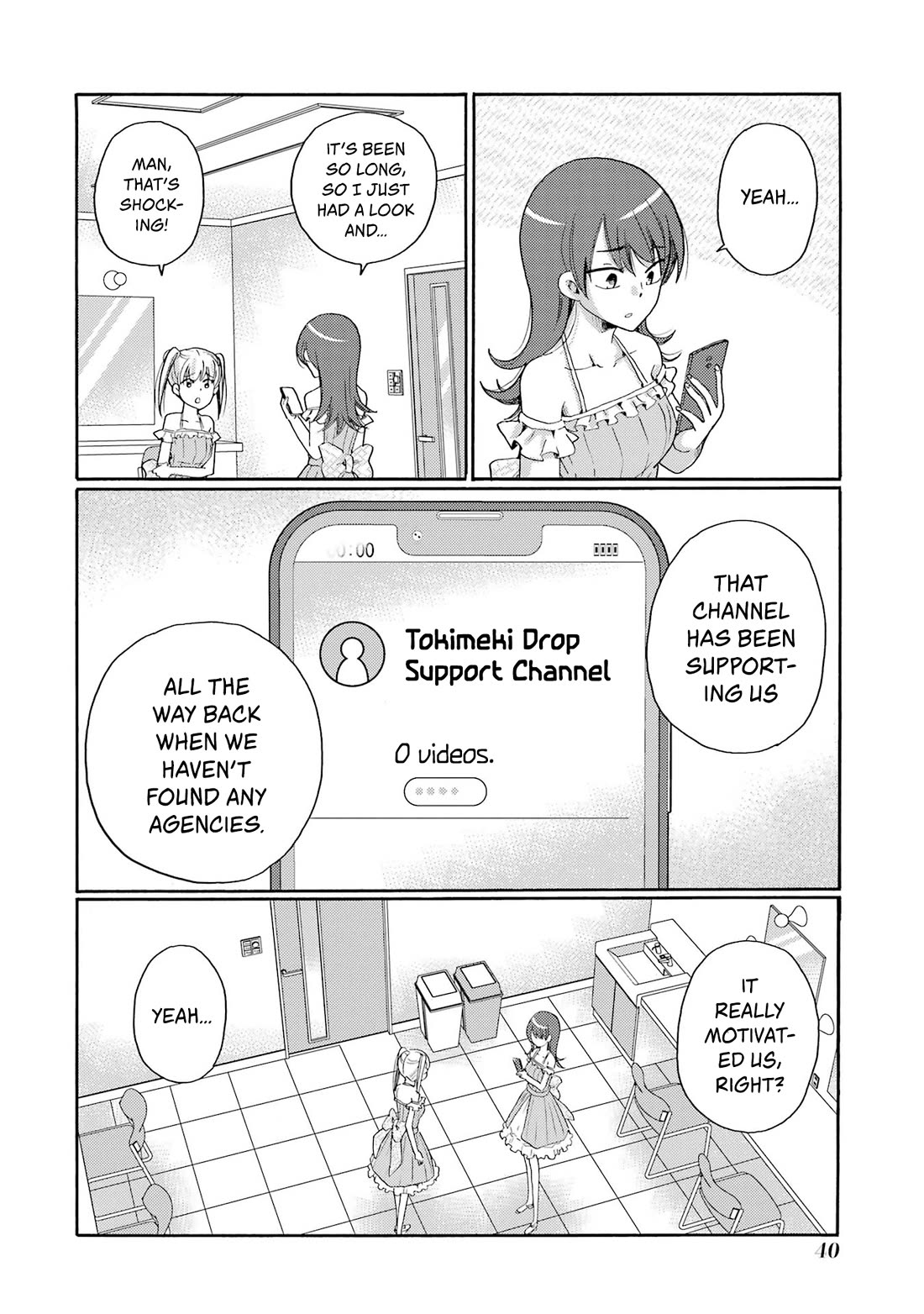 Let’s Start The Closing Meeting. ~ So Begins The Bullying Trial ~ chapter 11 page 38