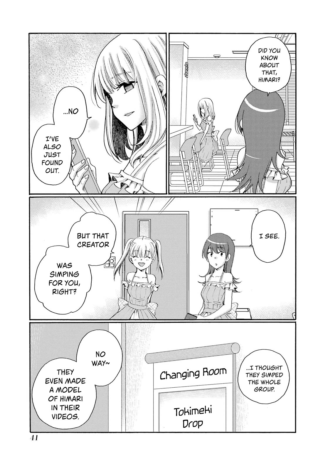 Let’s Start The Closing Meeting. ~ So Begins The Bullying Trial ~ chapter 11 page 39