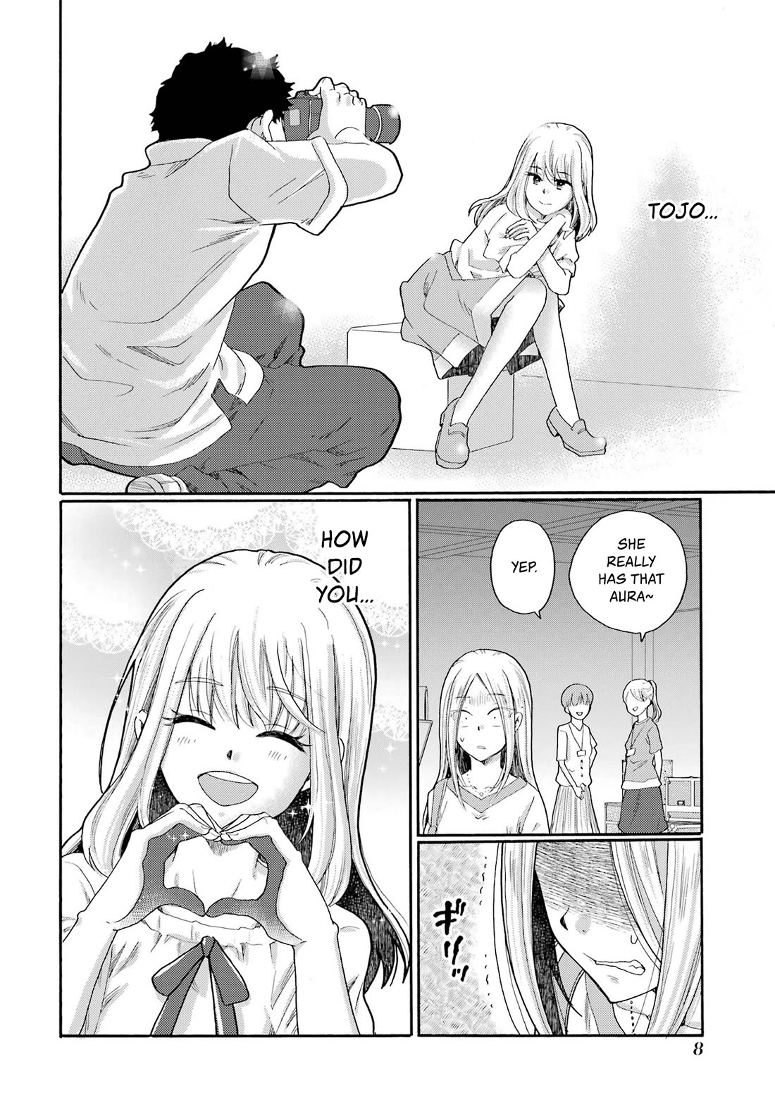 Let’s Start The Closing Meeting. ~ So Begins The Bullying Trial ~ chapter 11 page 6