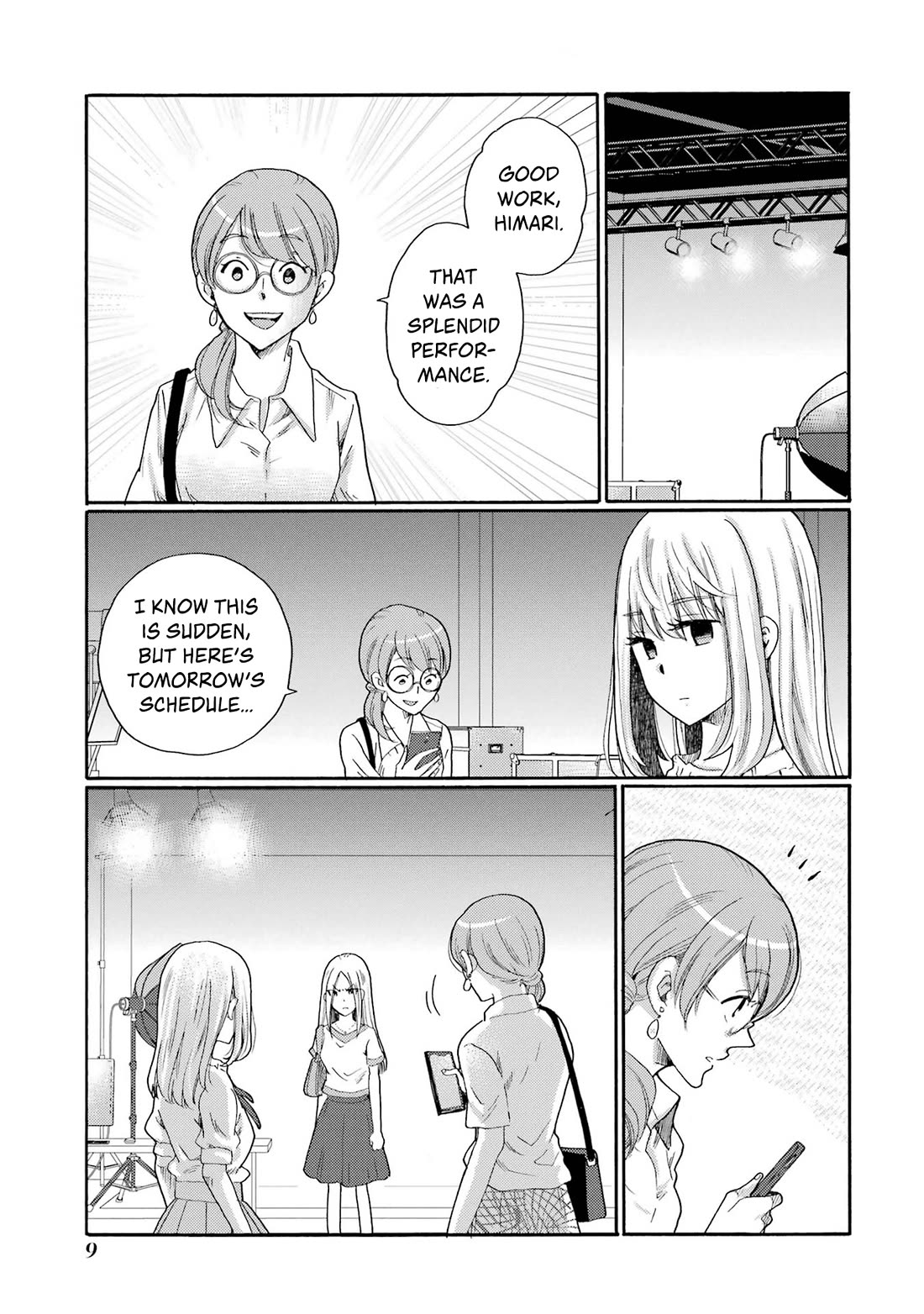 Let’s Start The Closing Meeting. ~ So Begins The Bullying Trial ~ chapter 11 page 7