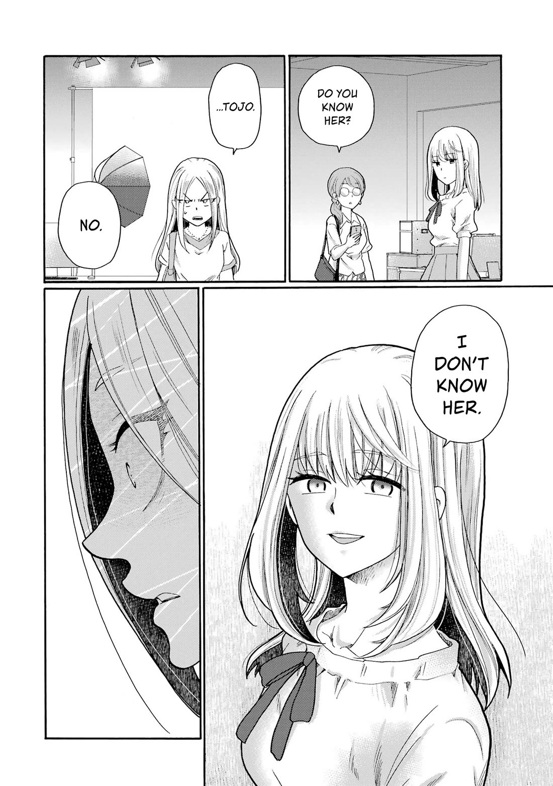 Let’s Start The Closing Meeting. ~ So Begins The Bullying Trial ~ chapter 11 page 8