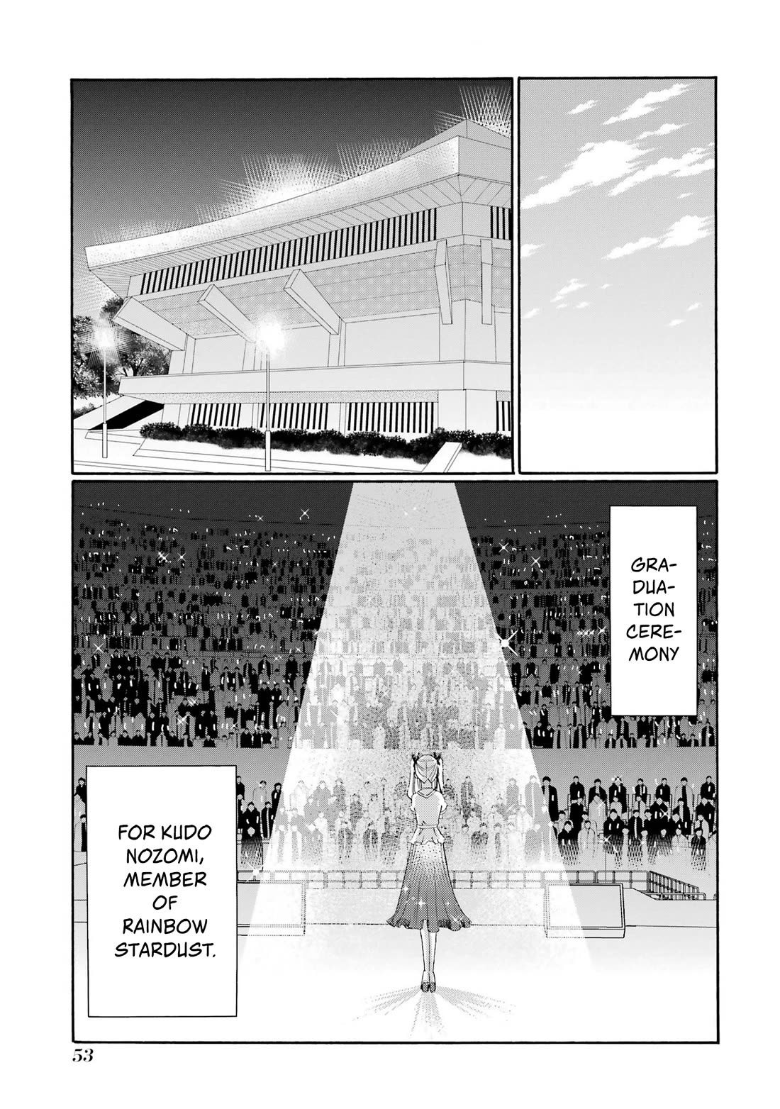 Let’s Start The Closing Meeting. ~ So Begins The Bullying Trial ~ chapter 12 page 11