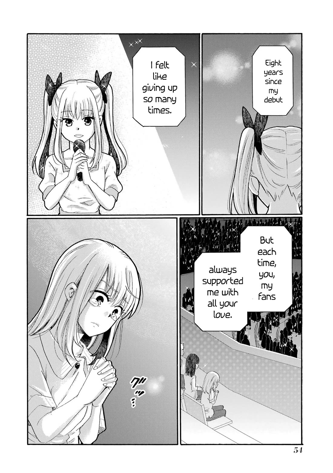 Let’s Start The Closing Meeting. ~ So Begins The Bullying Trial ~ chapter 12 page 12