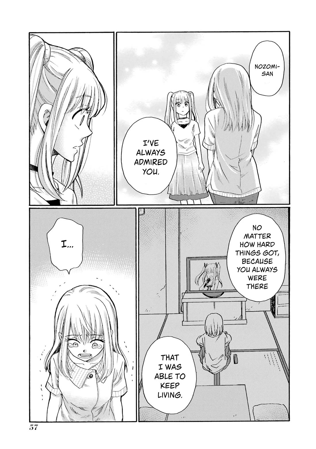 Let’s Start The Closing Meeting. ~ So Begins The Bullying Trial ~ chapter 12 page 15