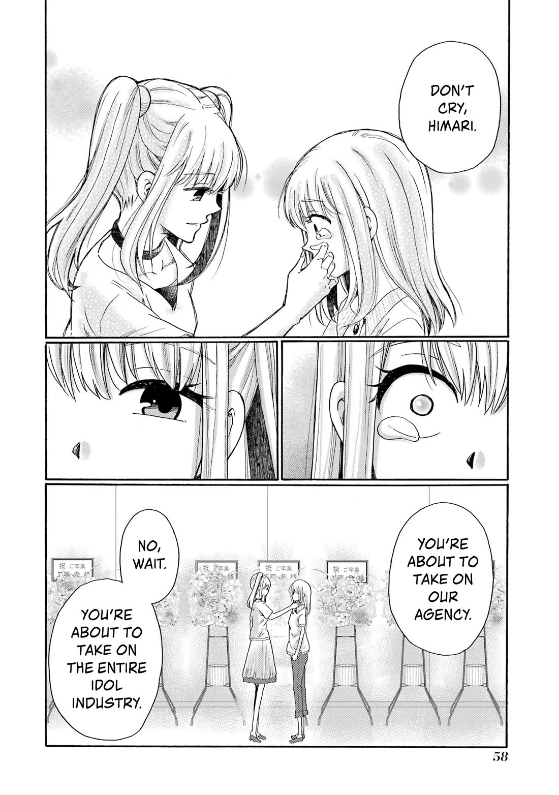 Let’s Start The Closing Meeting. ~ So Begins The Bullying Trial ~ chapter 12 page 16
