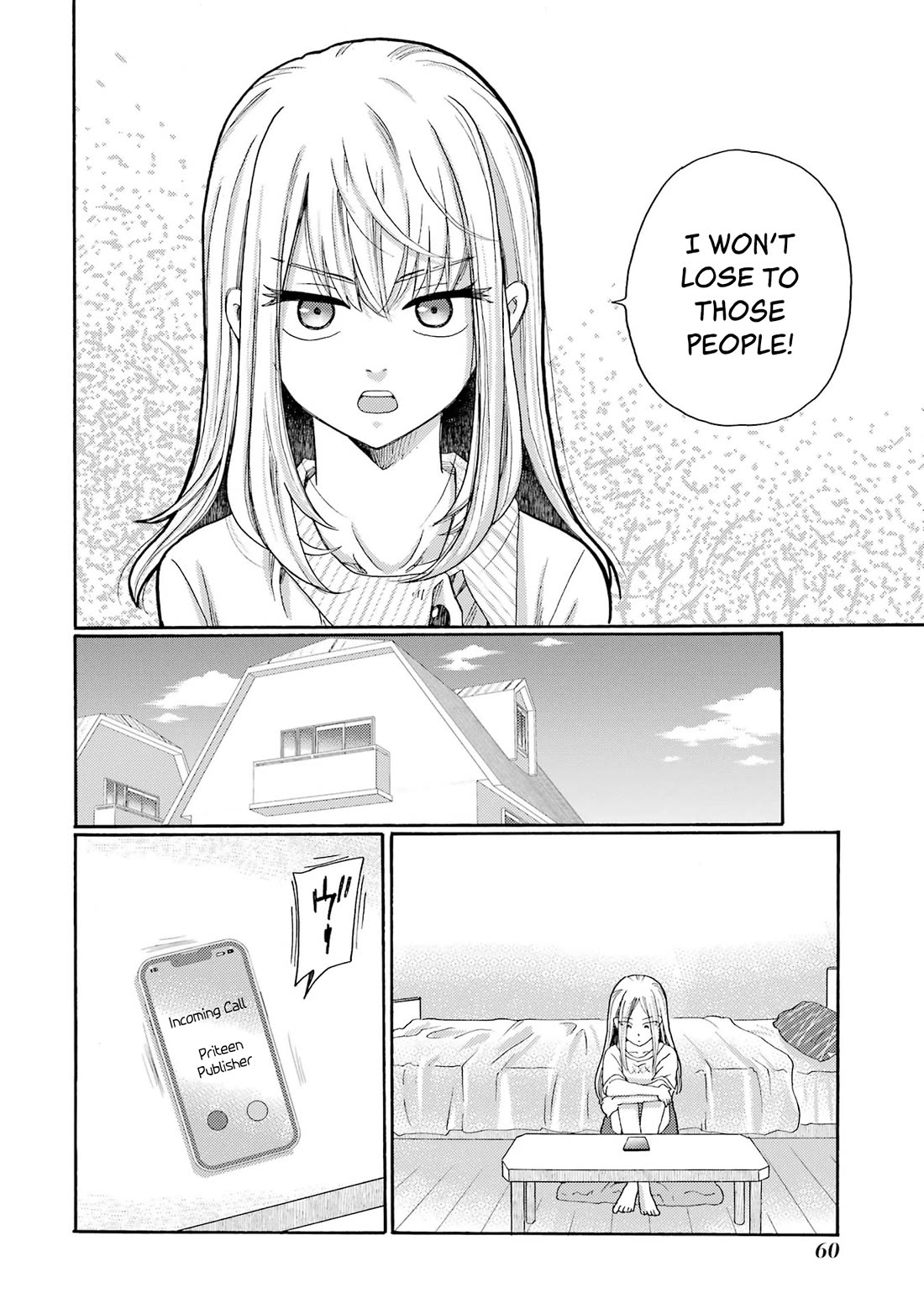 Let’s Start The Closing Meeting. ~ So Begins The Bullying Trial ~ chapter 12 page 18