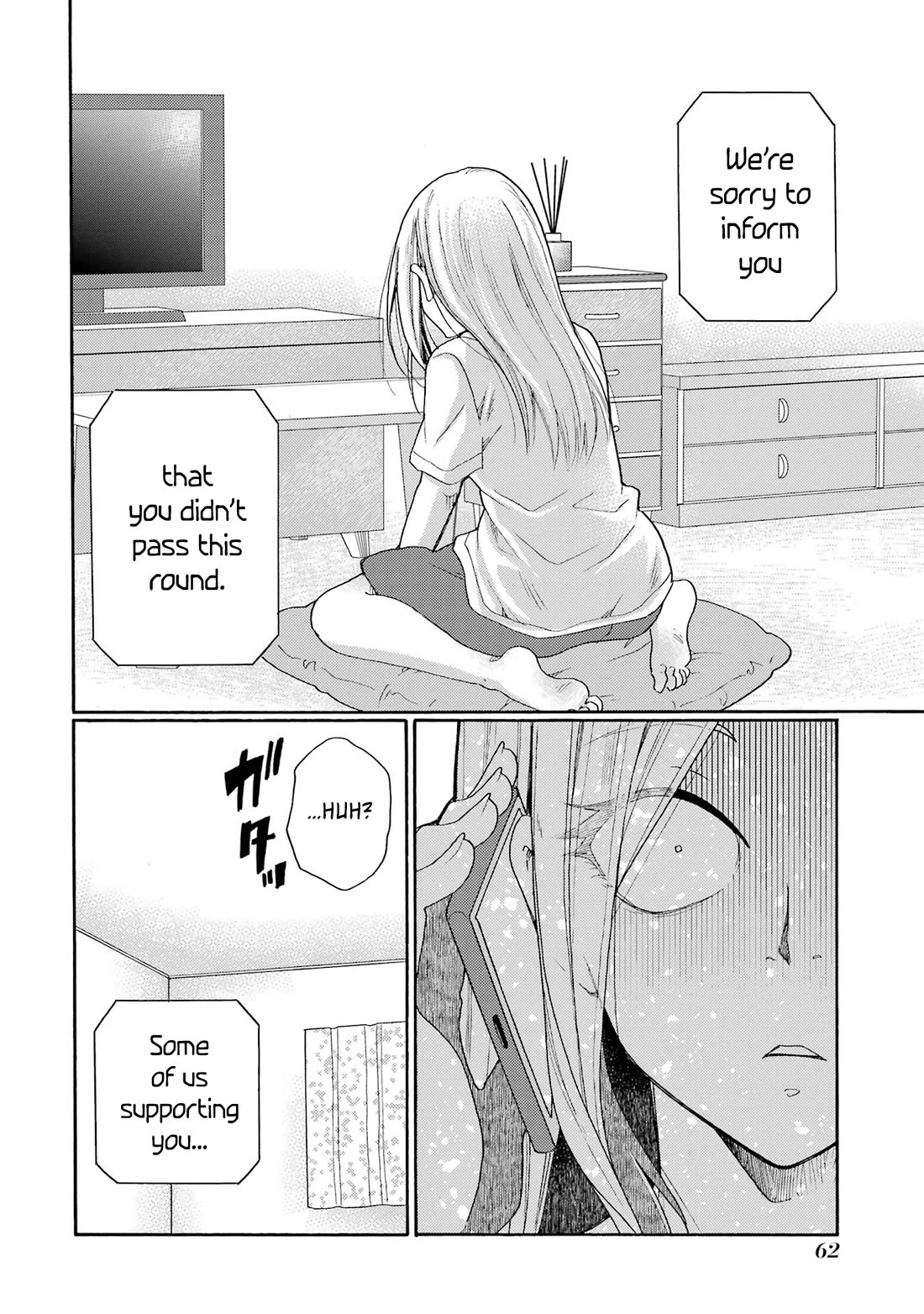 Let’s Start The Closing Meeting. ~ So Begins The Bullying Trial ~ chapter 12 page 20