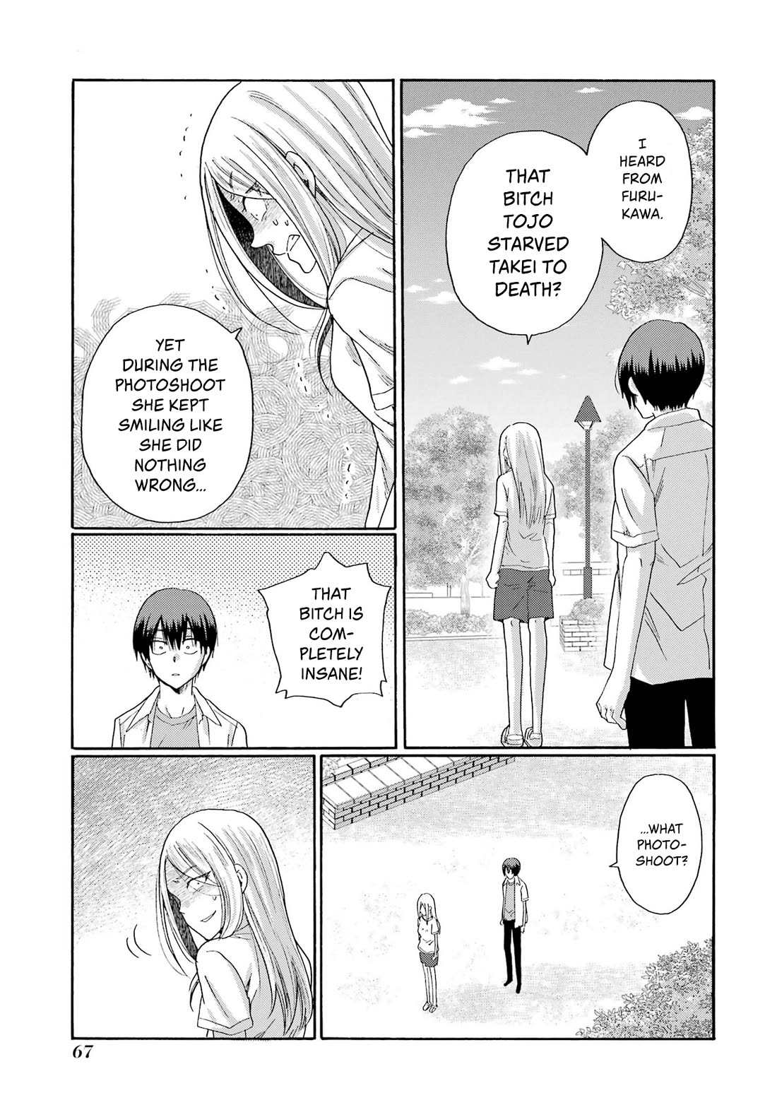 Let’s Start The Closing Meeting. ~ So Begins The Bullying Trial ~ chapter 12 page 25