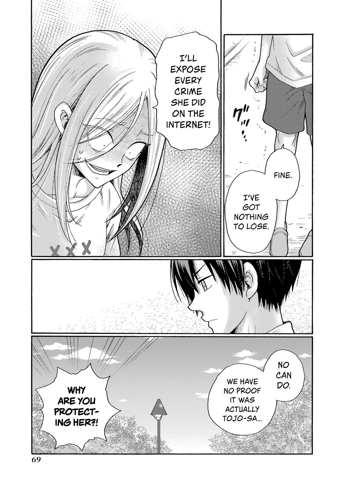 Let’s Start The Closing Meeting. ~ So Begins The Bullying Trial ~ chapter 12 page 27