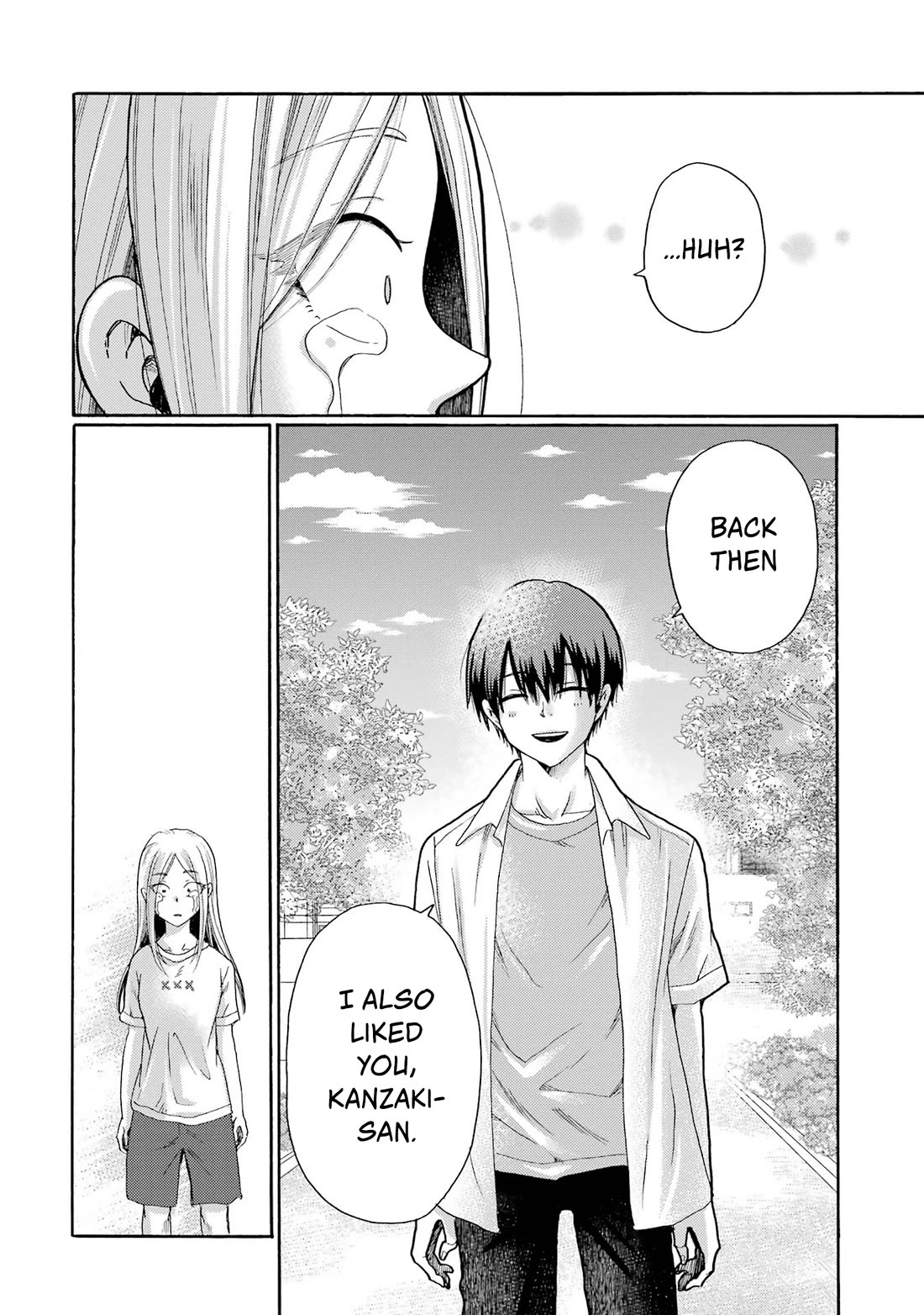 Let’s Start The Closing Meeting. ~ So Begins The Bullying Trial ~ chapter 12 page 32