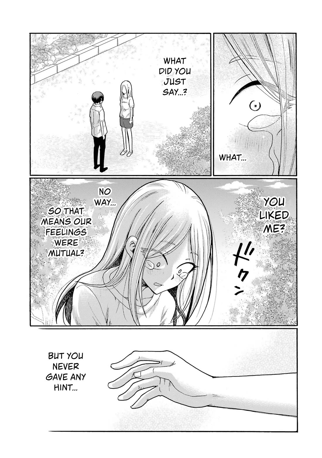 Let’s Start The Closing Meeting. ~ So Begins The Bullying Trial ~ chapter 12 page 33