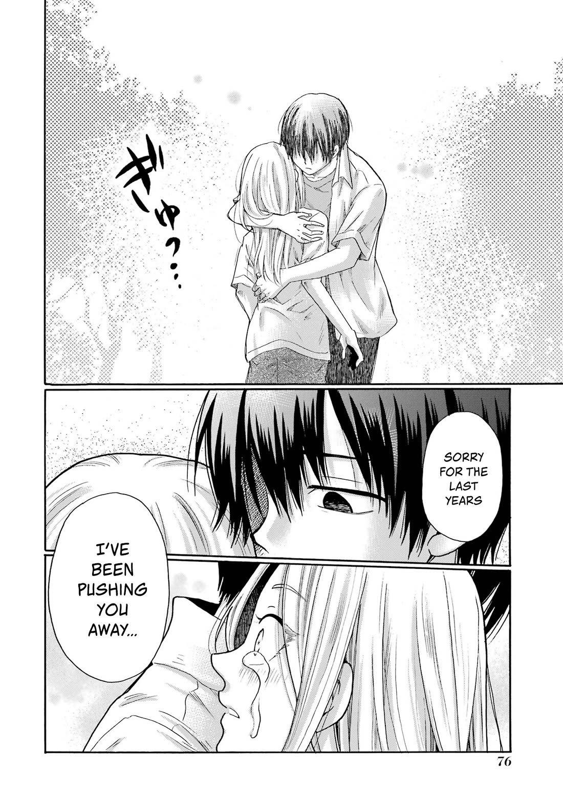 Let’s Start The Closing Meeting. ~ So Begins The Bullying Trial ~ chapter 12 page 34