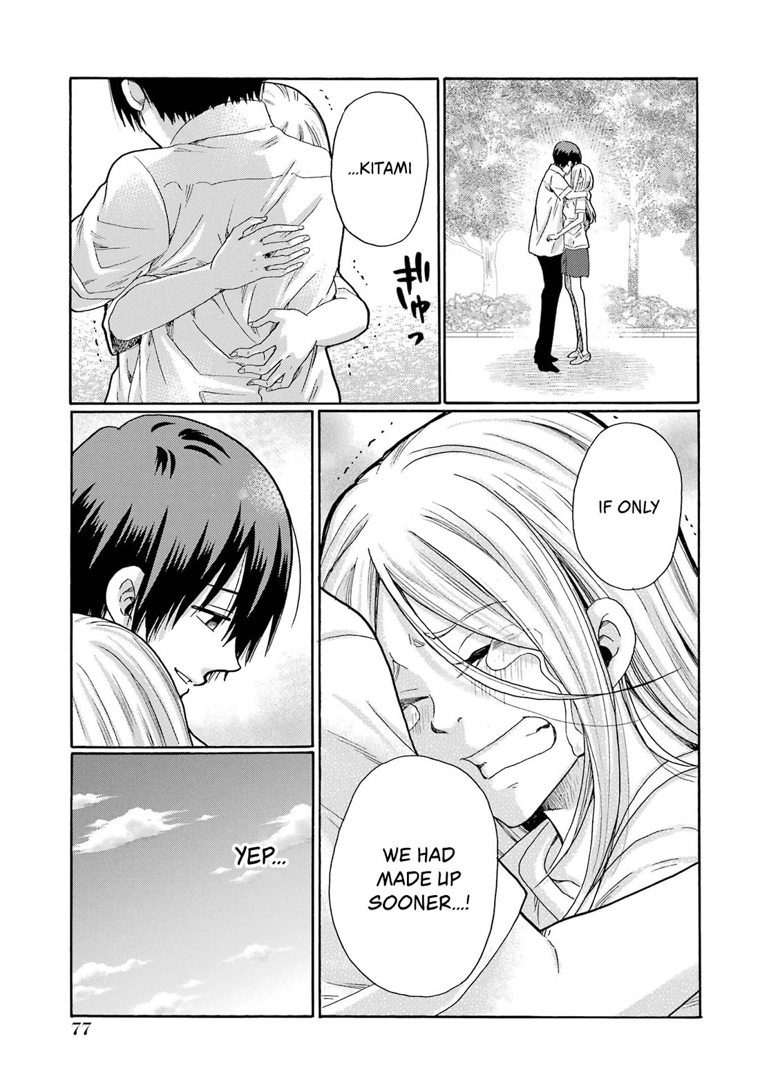 Let’s Start The Closing Meeting. ~ So Begins The Bullying Trial ~ chapter 12 page 35