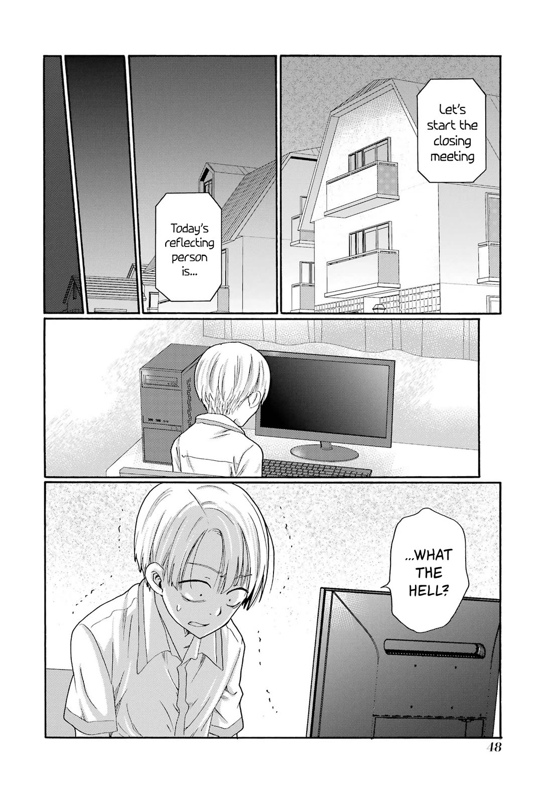 Let’s Start The Closing Meeting. ~ So Begins The Bullying Trial ~ chapter 12 page 6