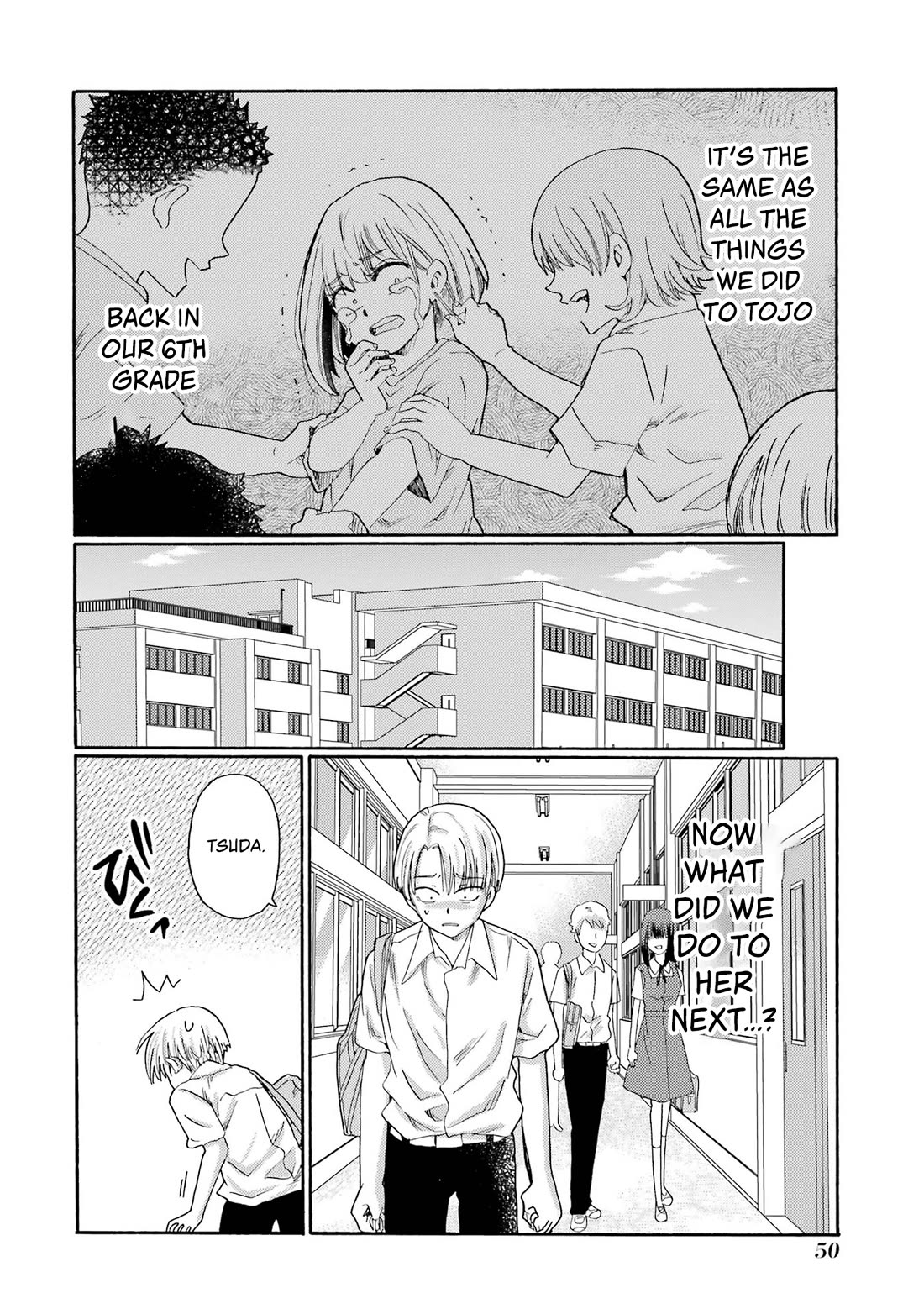 Let’s Start The Closing Meeting. ~ So Begins The Bullying Trial ~ chapter 12 page 8