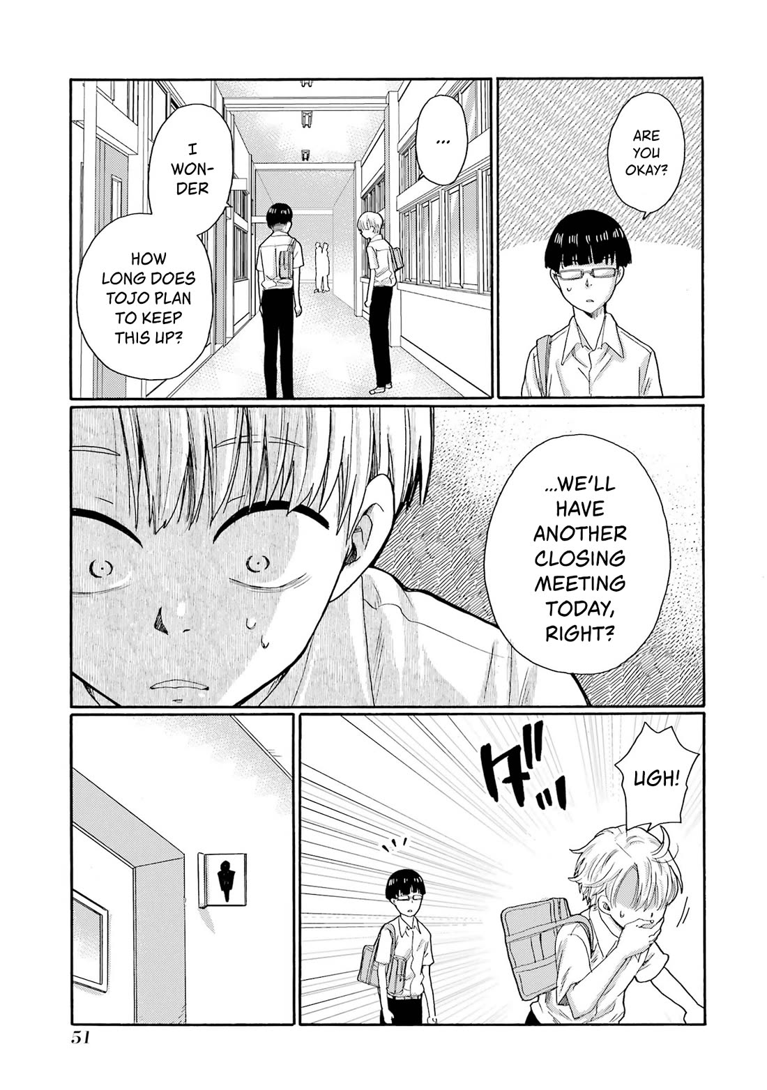 Let’s Start The Closing Meeting. ~ So Begins The Bullying Trial ~ chapter 12 page 9