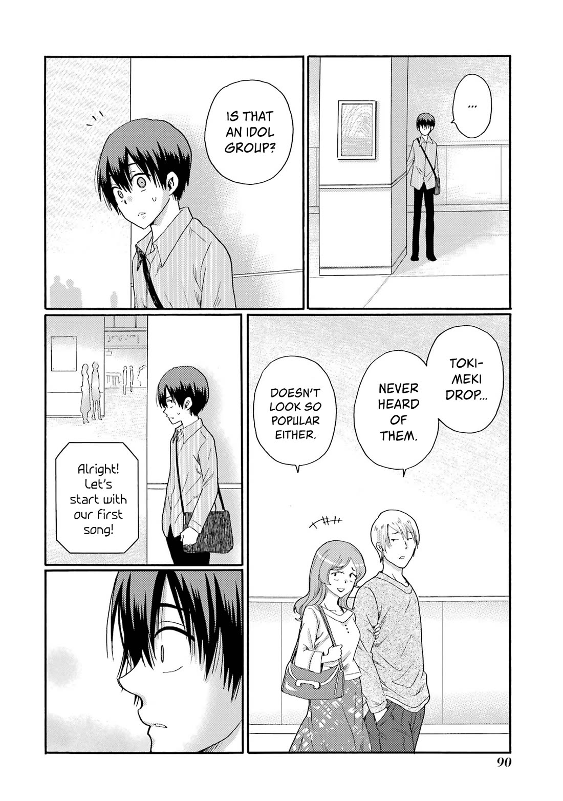 Let’s Start The Closing Meeting. ~ So Begins The Bullying Trial ~ chapter 13 page 10