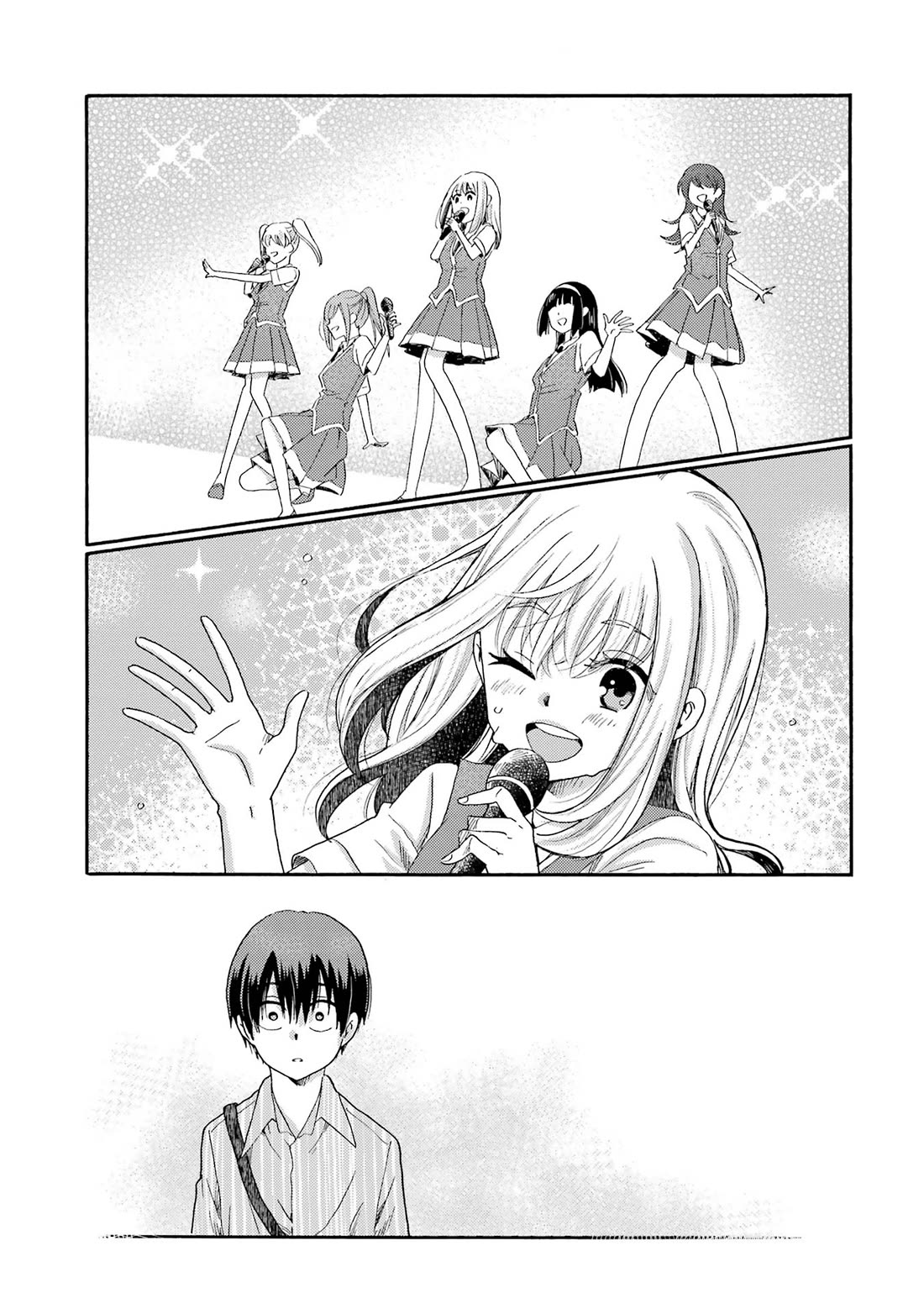 Let’s Start The Closing Meeting. ~ So Begins The Bullying Trial ~ chapter 13 page 11