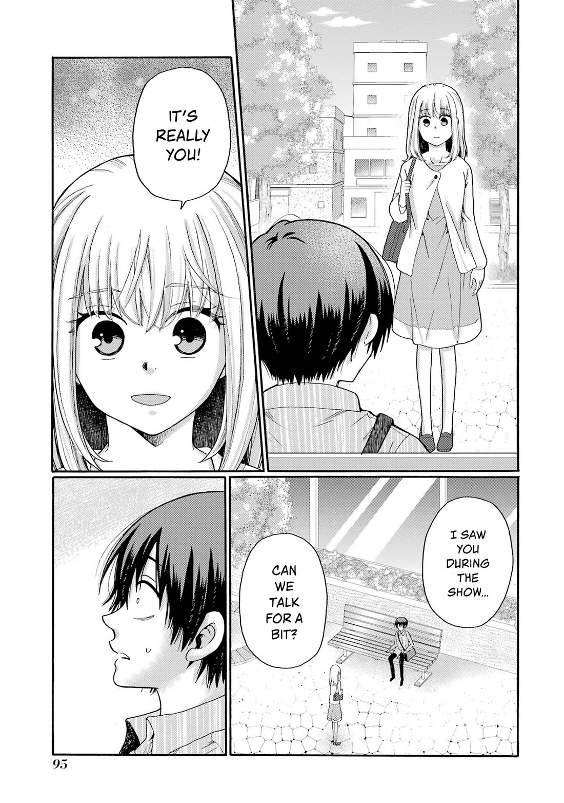 Let’s Start The Closing Meeting. ~ So Begins The Bullying Trial ~ chapter 13 page 15
