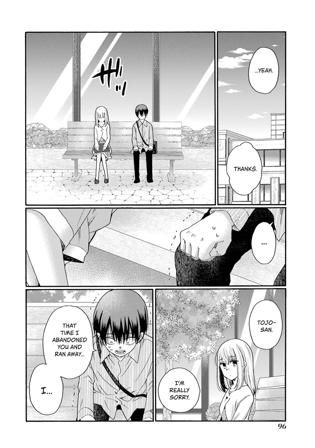 Let’s Start The Closing Meeting. ~ So Begins The Bullying Trial ~ chapter 13 page 16
