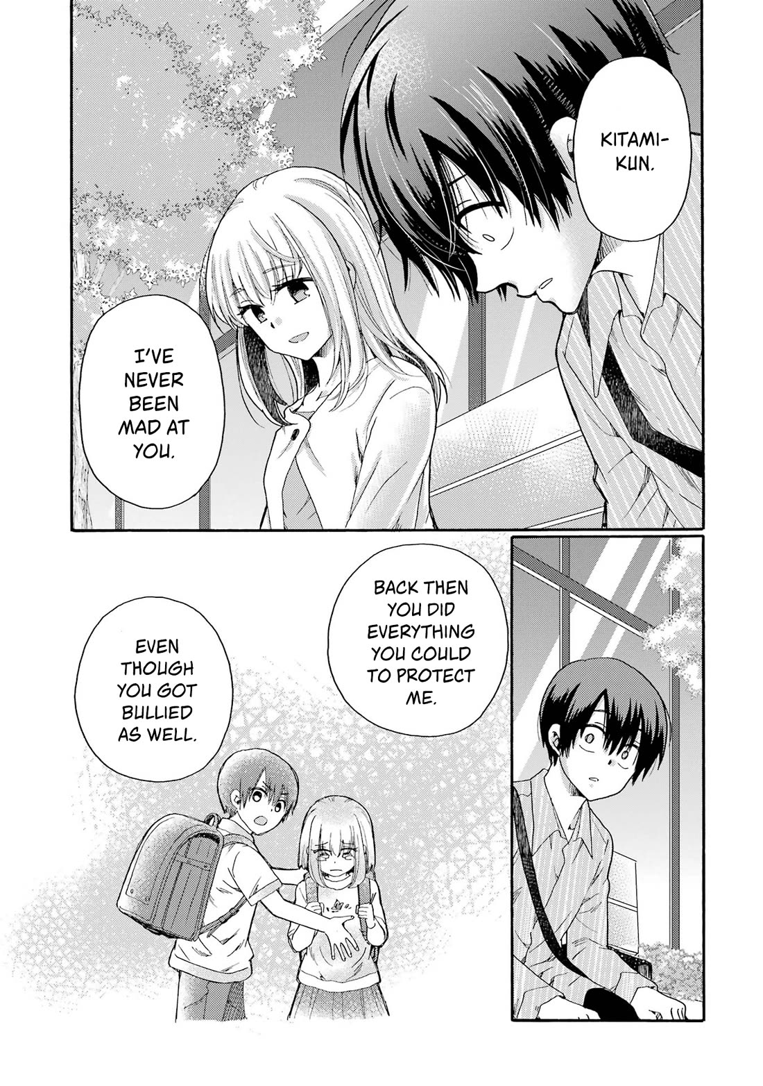 Let’s Start The Closing Meeting. ~ So Begins The Bullying Trial ~ chapter 13 page 17