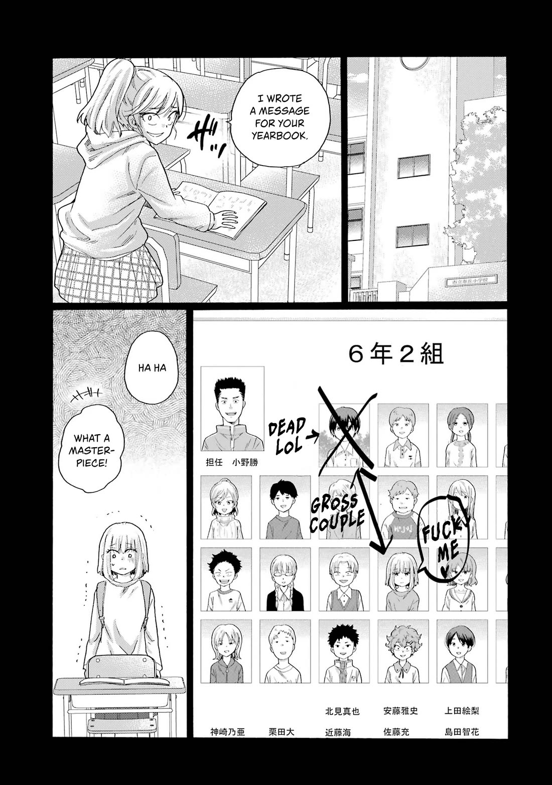 Let’s Start The Closing Meeting. ~ So Begins The Bullying Trial ~ chapter 13 page 21