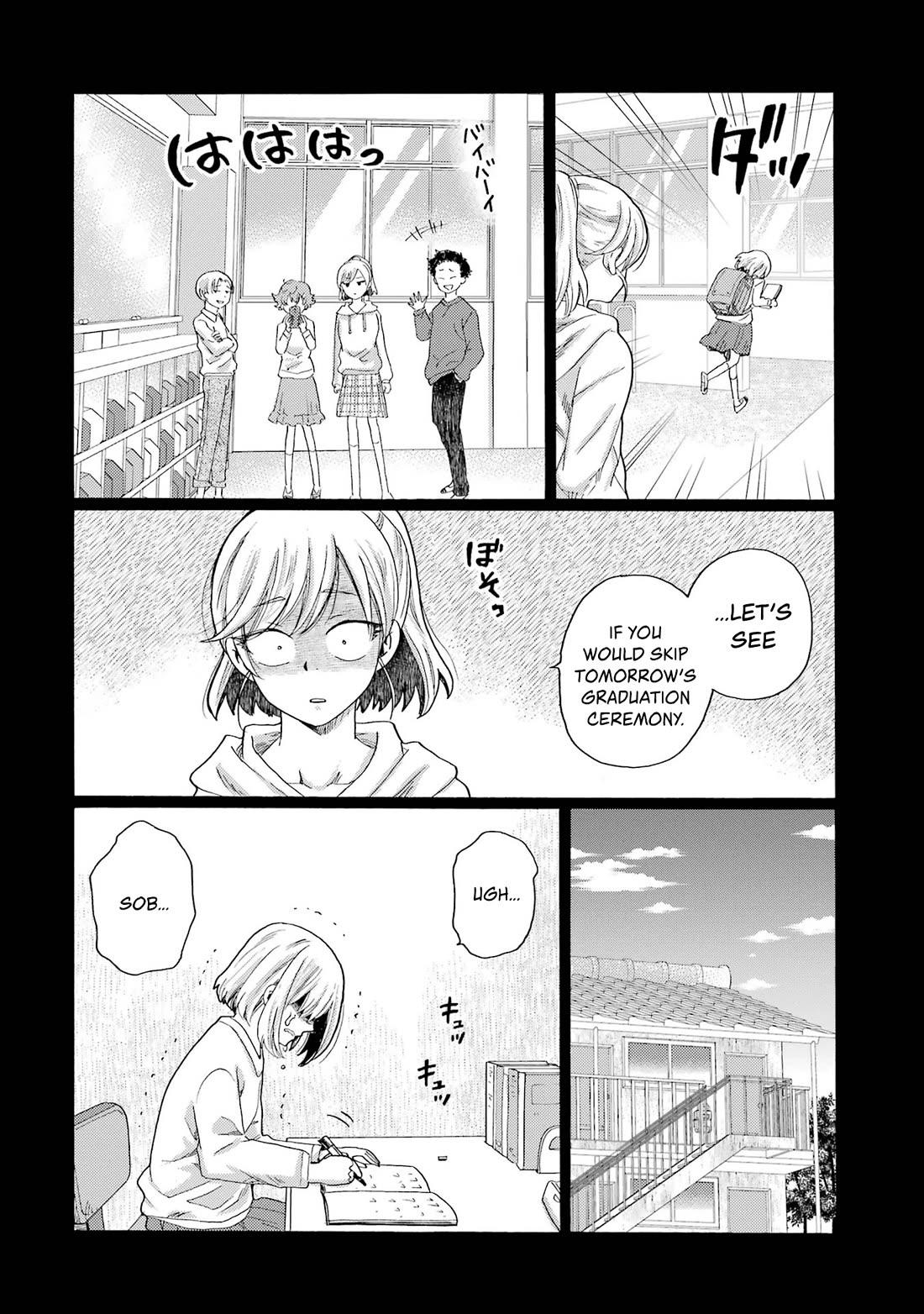 Let’s Start The Closing Meeting. ~ So Begins The Bullying Trial ~ chapter 13 page 22