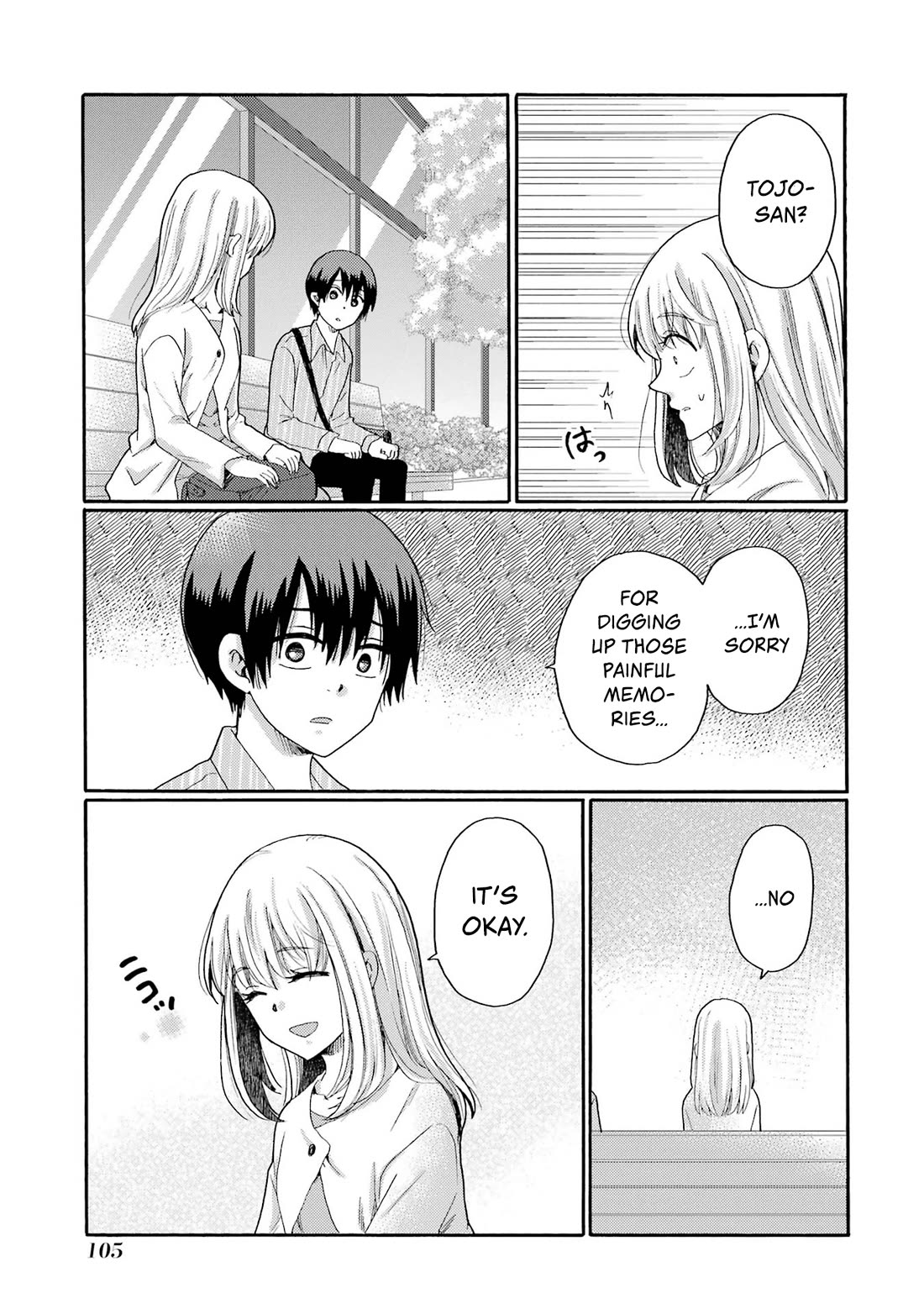 Let’s Start The Closing Meeting. ~ So Begins The Bullying Trial ~ chapter 13 page 25