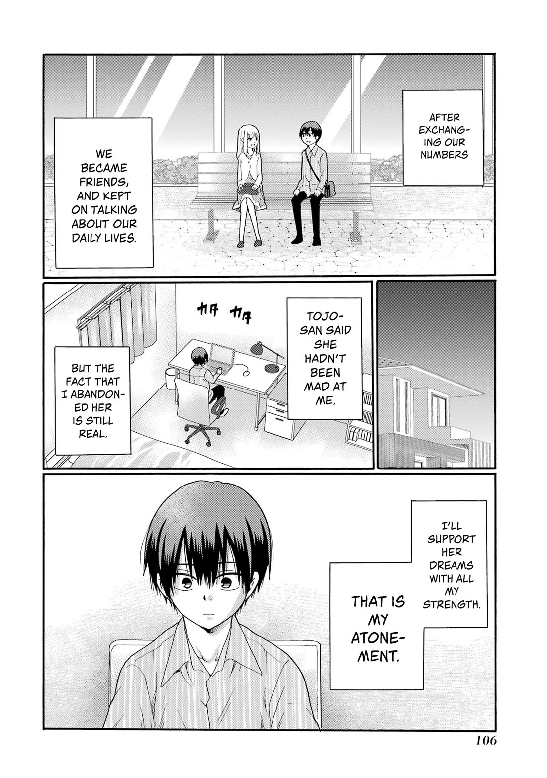 Let’s Start The Closing Meeting. ~ So Begins The Bullying Trial ~ chapter 13 page 26
