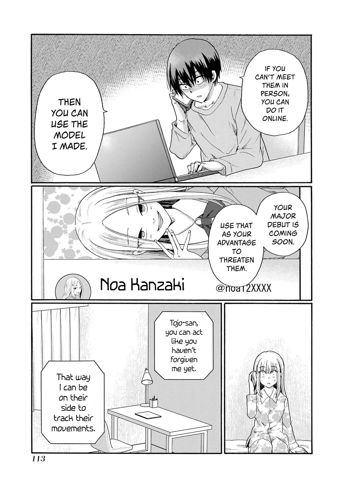 Let’s Start The Closing Meeting. ~ So Begins The Bullying Trial ~ chapter 13 page 33