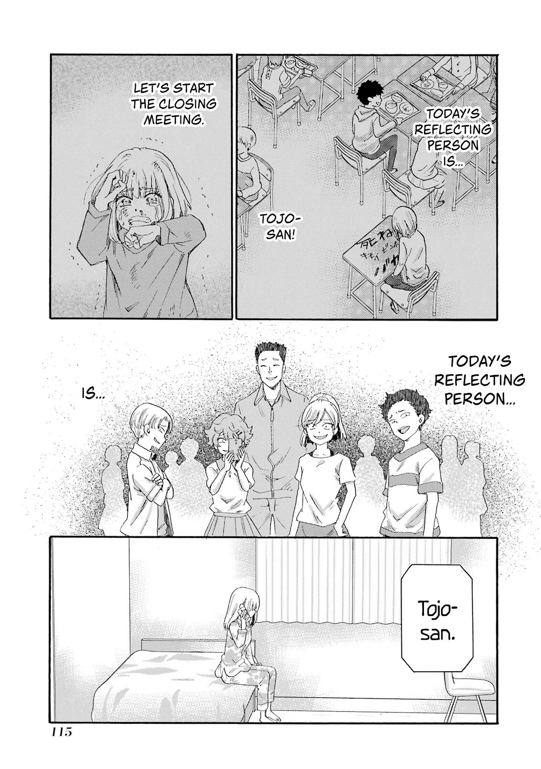 Let’s Start The Closing Meeting. ~ So Begins The Bullying Trial ~ chapter 13 page 35