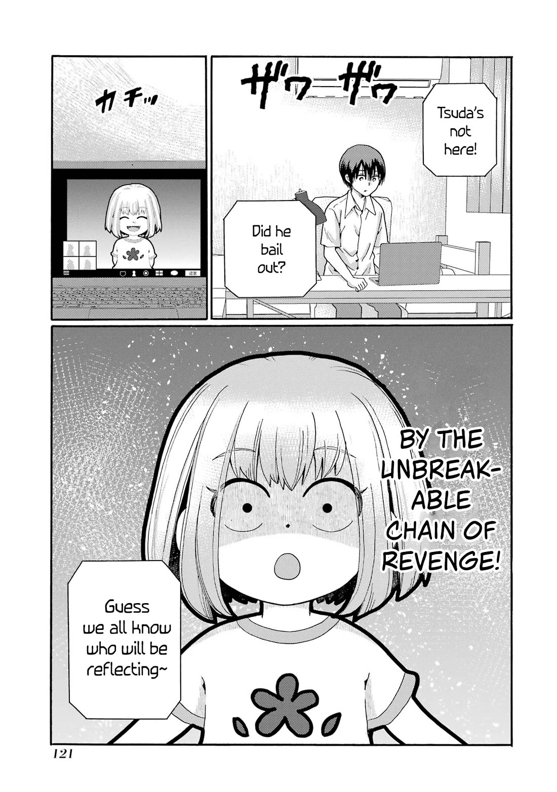 Let’s Start The Closing Meeting. ~ So Begins The Bullying Trial ~ chapter 13 page 41
