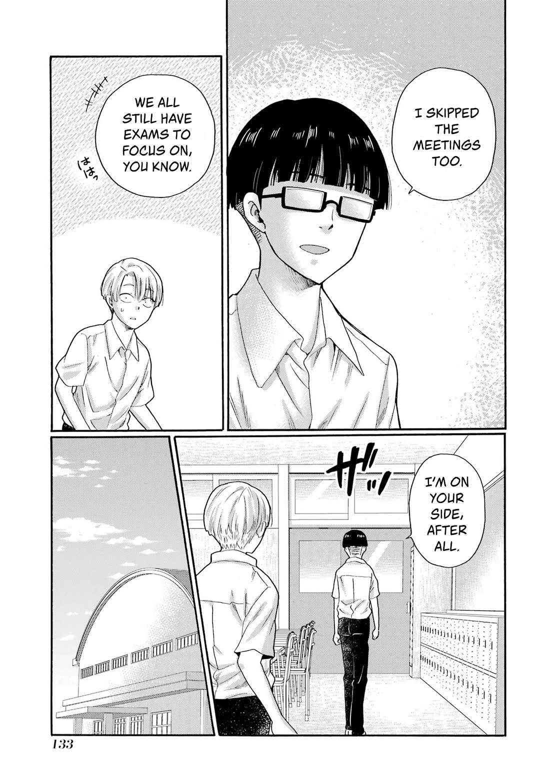 Let’s Start The Closing Meeting. ~ So Begins The Bullying Trial ~ chapter 14 page 11