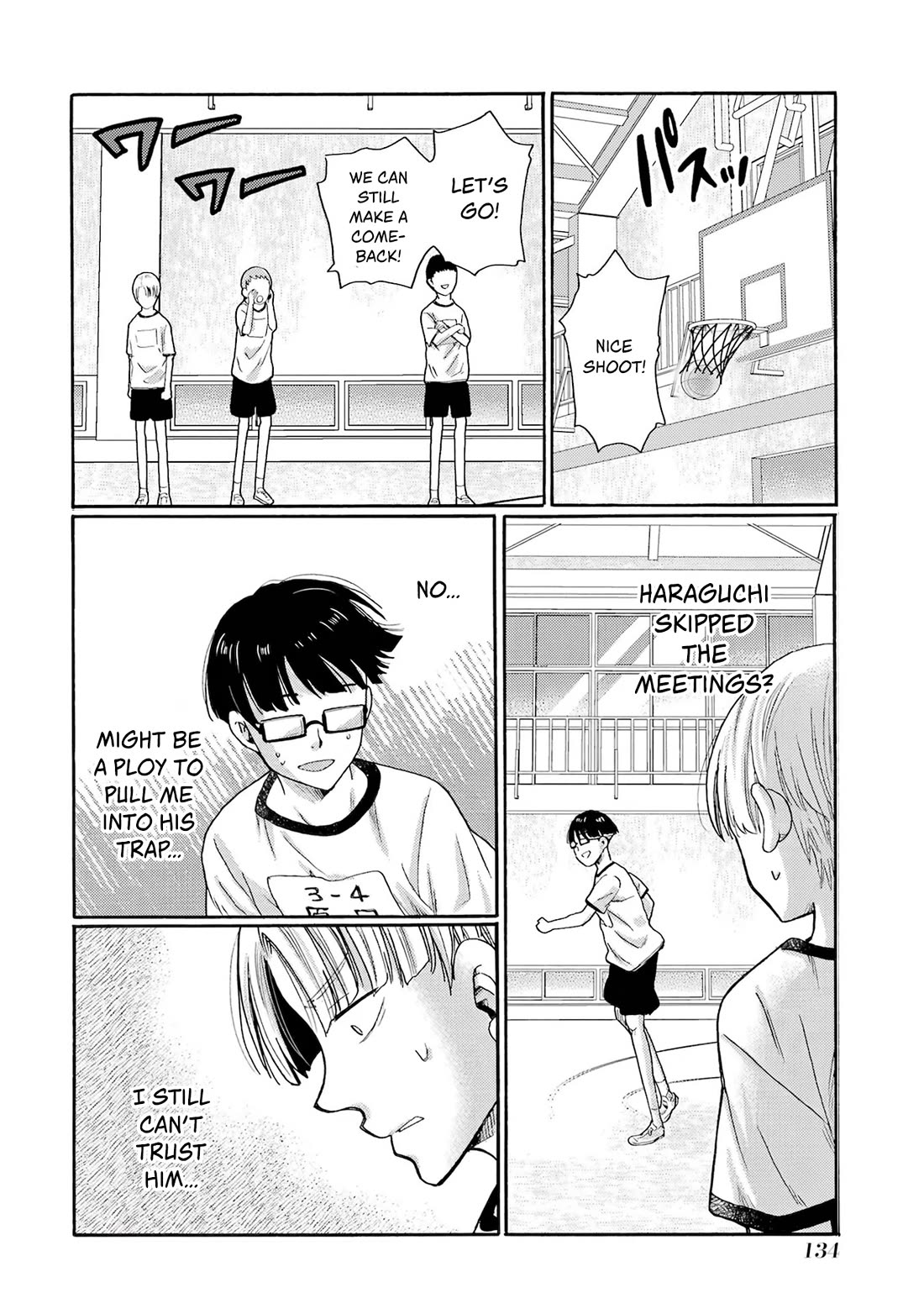 Let’s Start The Closing Meeting. ~ So Begins The Bullying Trial ~ chapter 14 page 12