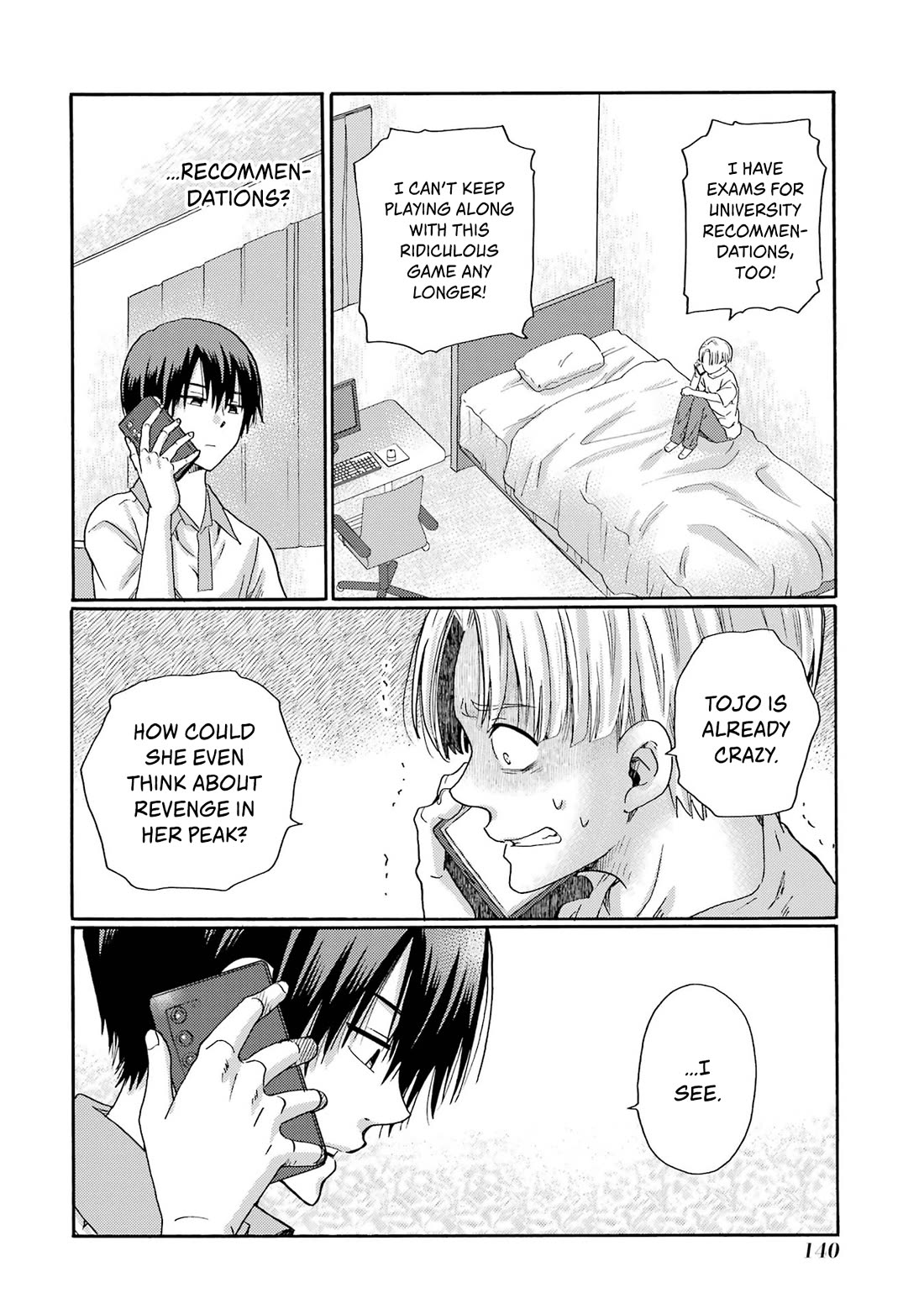 Let’s Start The Closing Meeting. ~ So Begins The Bullying Trial ~ chapter 14 page 18