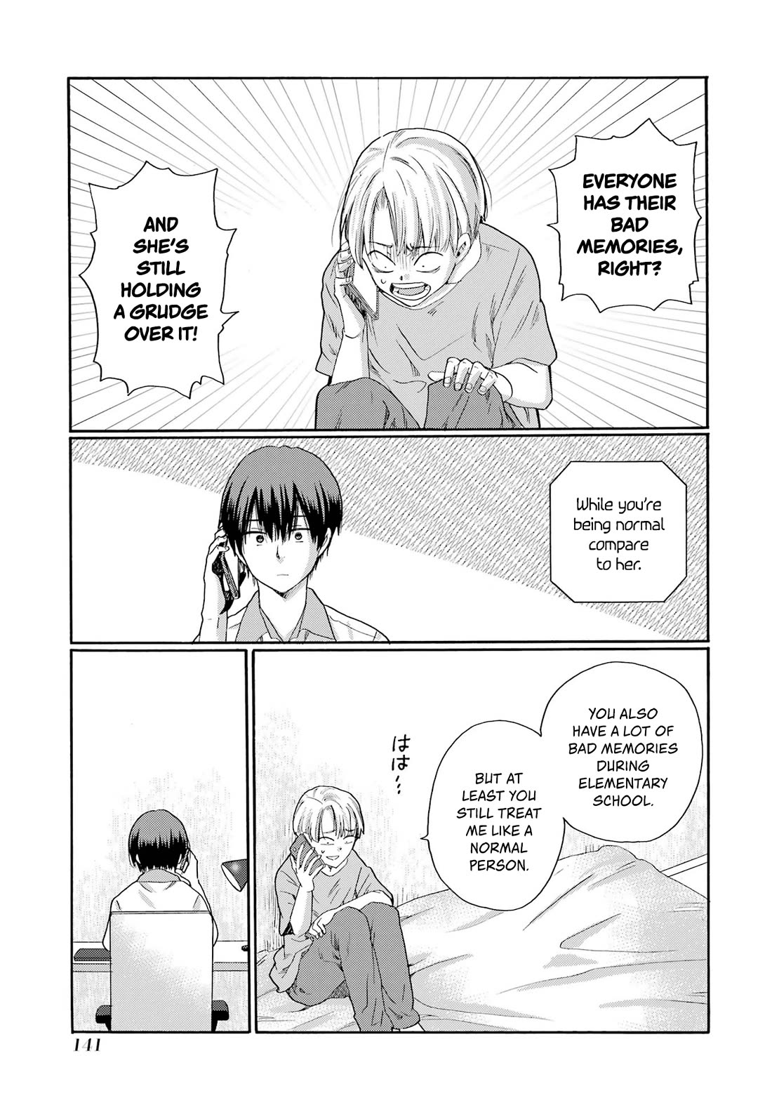 Let’s Start The Closing Meeting. ~ So Begins The Bullying Trial ~ chapter 14 page 19