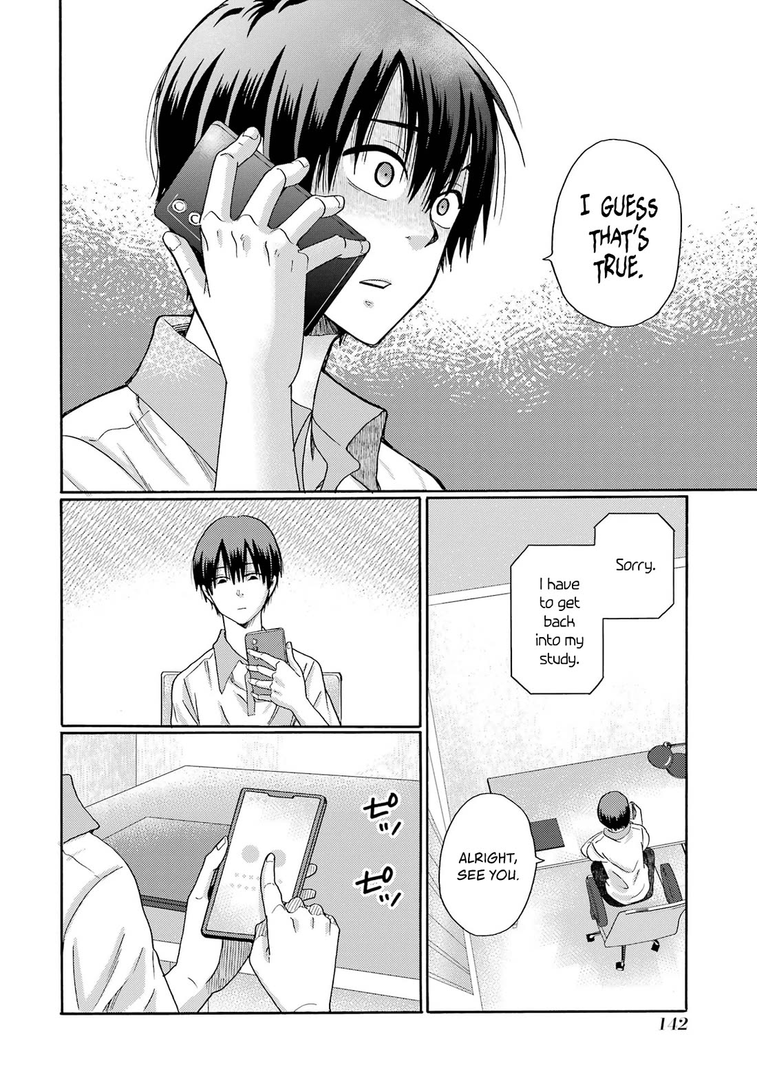 Let’s Start The Closing Meeting. ~ So Begins The Bullying Trial ~ chapter 14 page 20