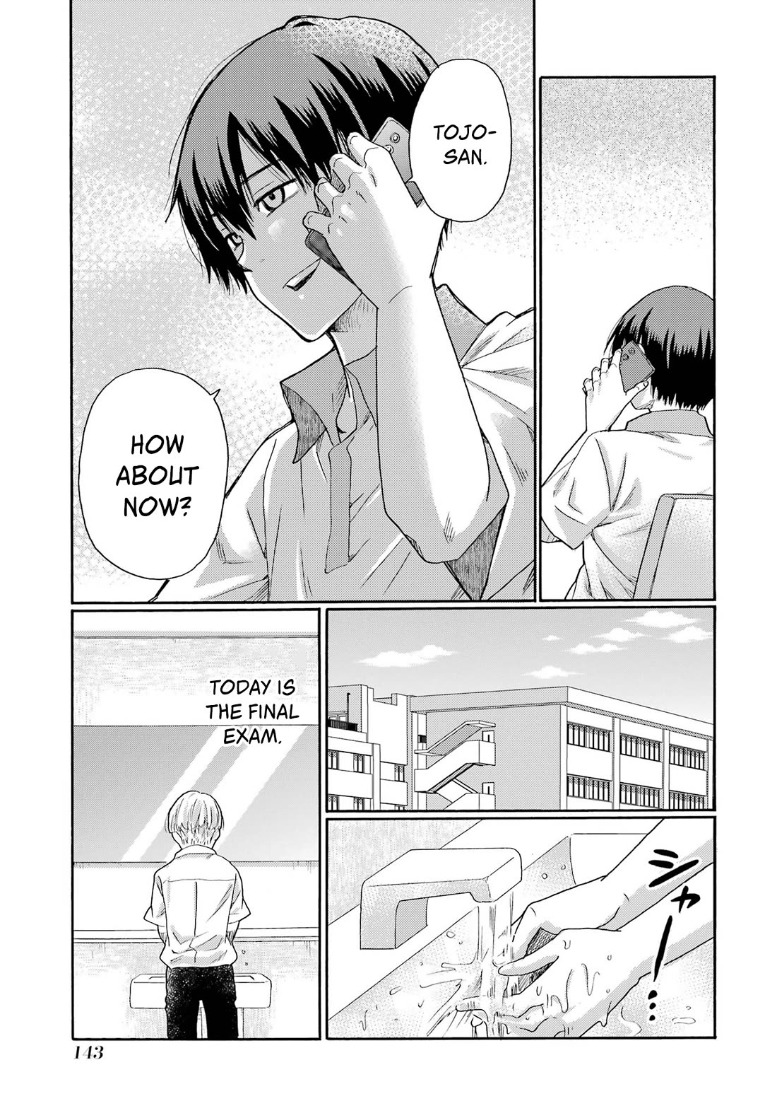 Let’s Start The Closing Meeting. ~ So Begins The Bullying Trial ~ chapter 14 page 21