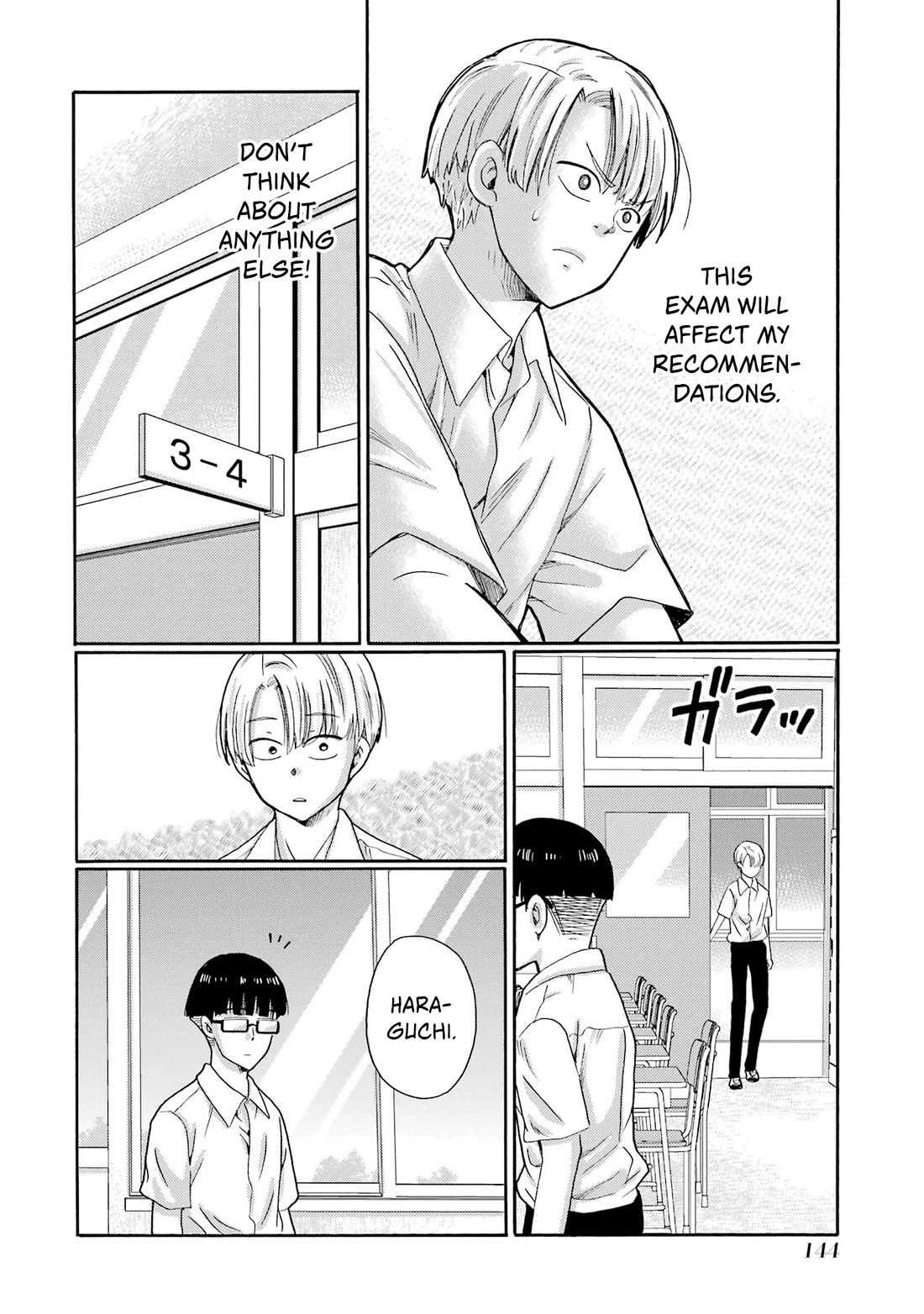 Let’s Start The Closing Meeting. ~ So Begins The Bullying Trial ~ chapter 14 page 22