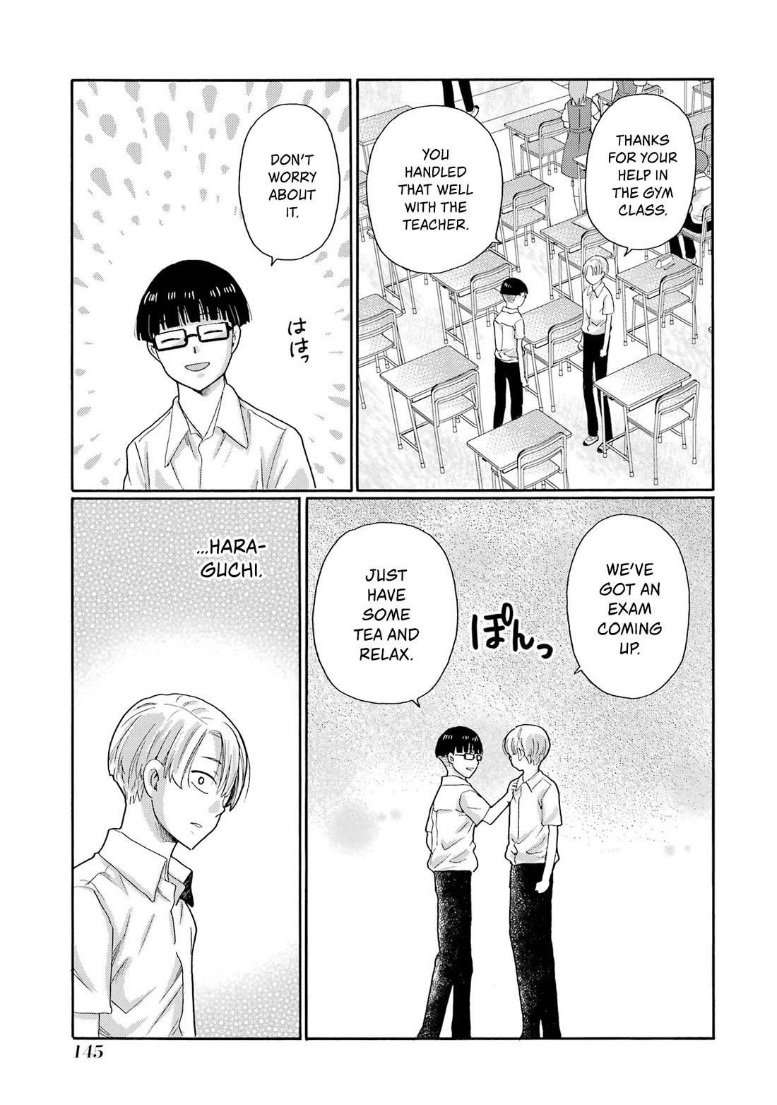 Let’s Start The Closing Meeting. ~ So Begins The Bullying Trial ~ chapter 14 page 23